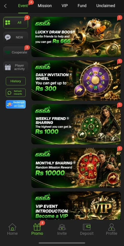 666A Game