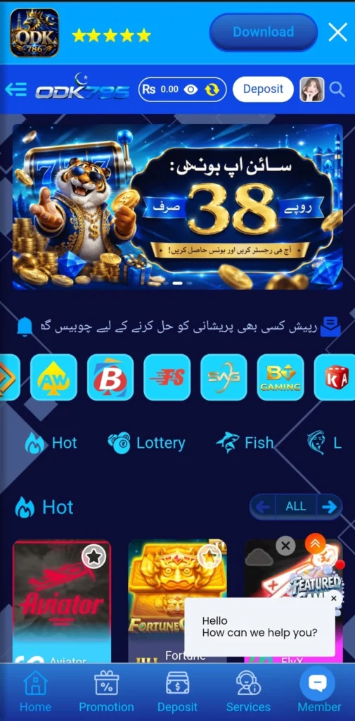 ODK786